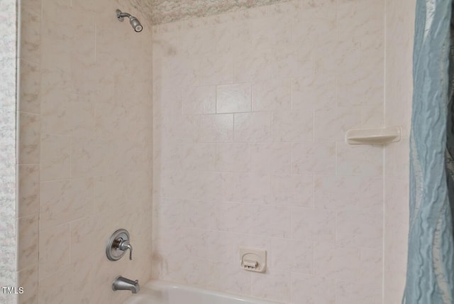 3606 Dairy Pond Pl, Durham, NC 27705 - bathroom featuring shower / tub combo