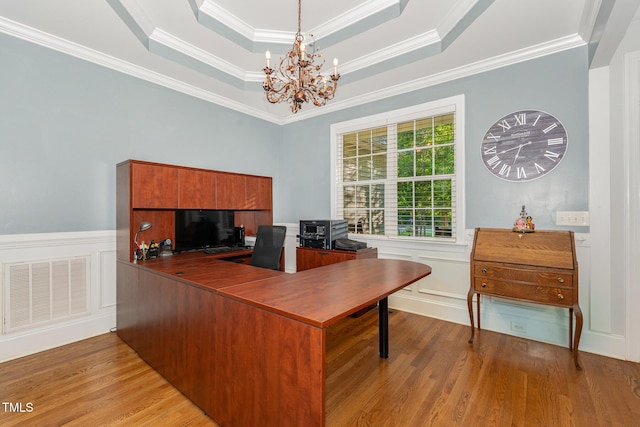 15 Cole Creek Way, Franklinton, NC 27525 - home office featuring a chandelier, wood finished floors, ornamental molding, a wainscoted wall, and a tray ceiling