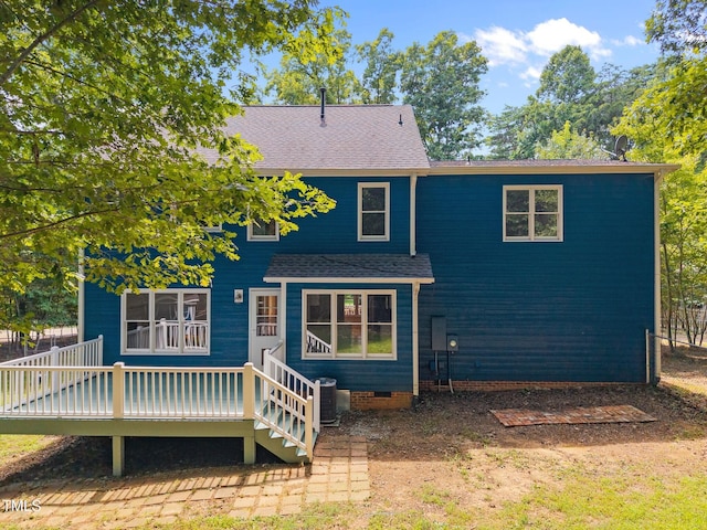 18 Indian Pipe Trl, Bahama, NC 27503 - photo 49