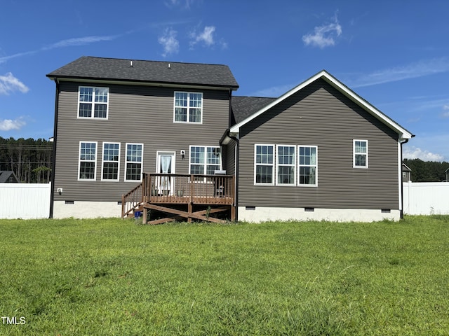 644 Wall Rd, Wendell, NC 27591 - rear view of house featuring crawl space and a deck