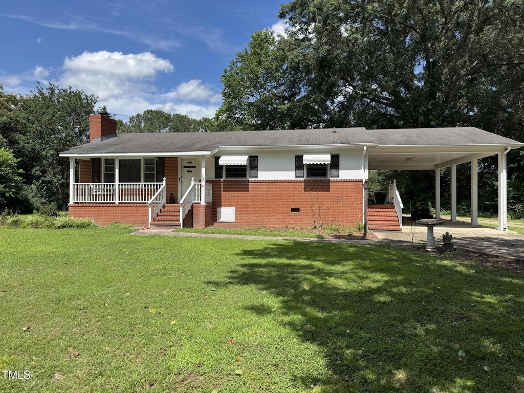 607 S Smithfield Rd, Knightdale, NC 27545