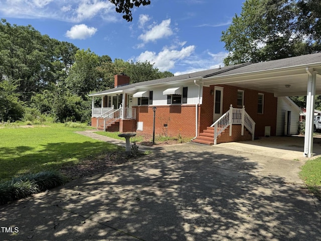 607 S Smithfield Rd, Knightdale, NC 27545