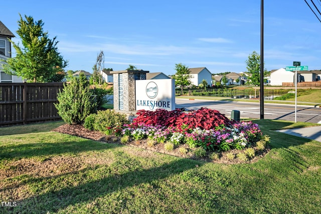 4102 Catfish Way, Durham, NC 27703 - community sign featuring a residential view