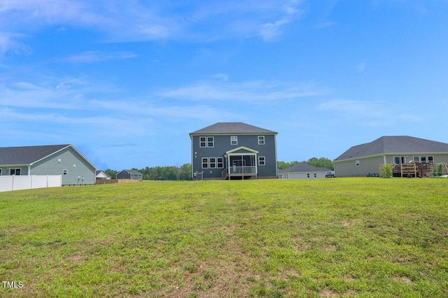 1505 Willow Landing Way, Willow Springs, NC 27592 - back of property