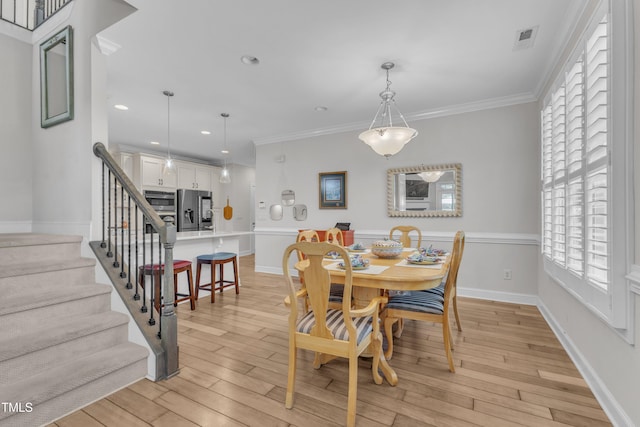 108 Ribbon Walk Ln, Holly Springs, NC 27540 - photo 7