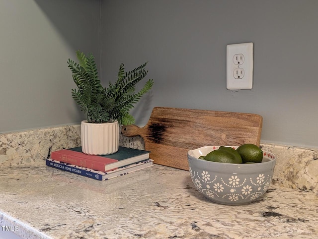 2504 State St, Durham, NC 27704 - detailed view