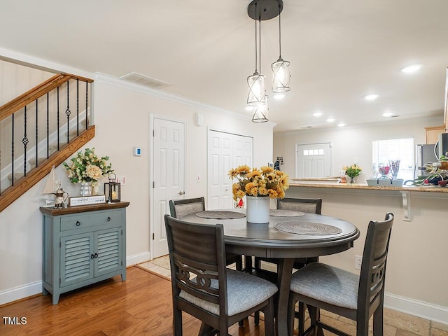 829 Creek Crossing Trl, Whitsett, NC 27377 - photo 11