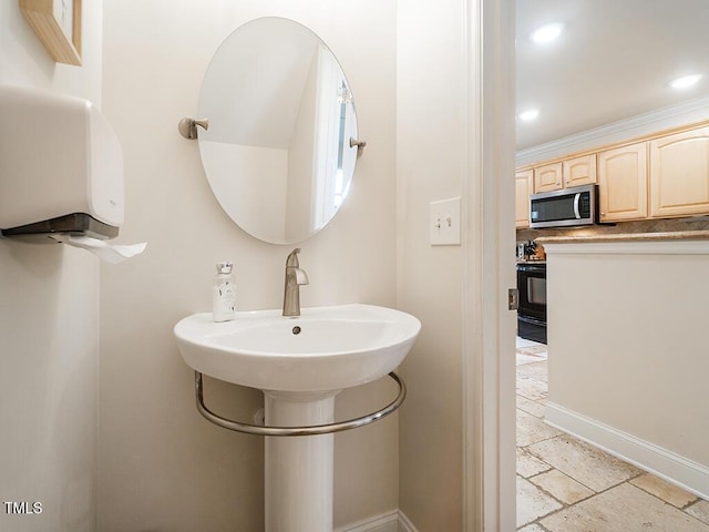 829 Creek Crossing Trl, Whitsett, NC 27377 - photo 13