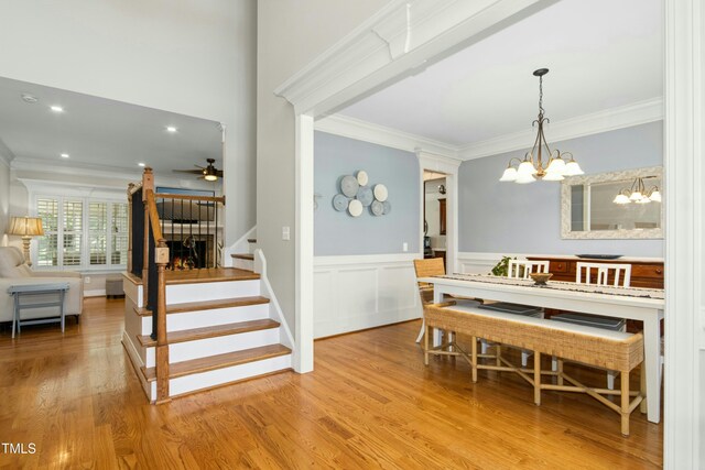 142 Scarlet Oak Run, Clayton, NC 27520