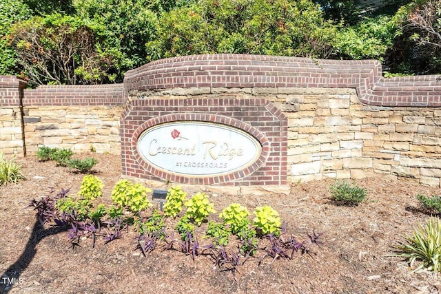 4533 Pale Moss Dr, Raleigh, NC 27606 - view of community sign