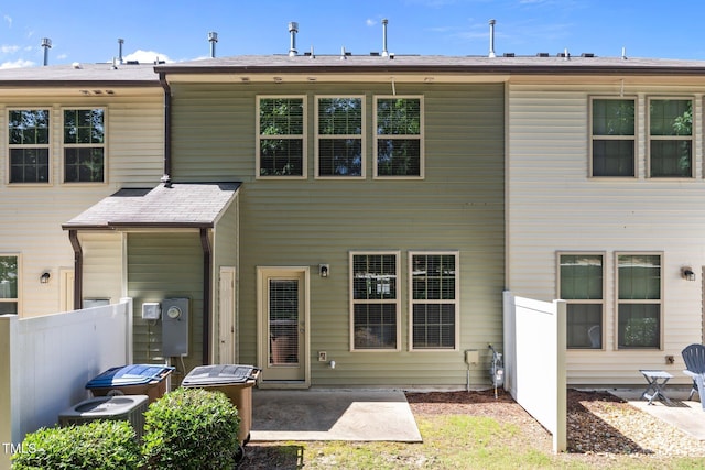 3810 Prince Noah Loop, Wake Forest, NC 27587 - rear view of house featuring a patio area
