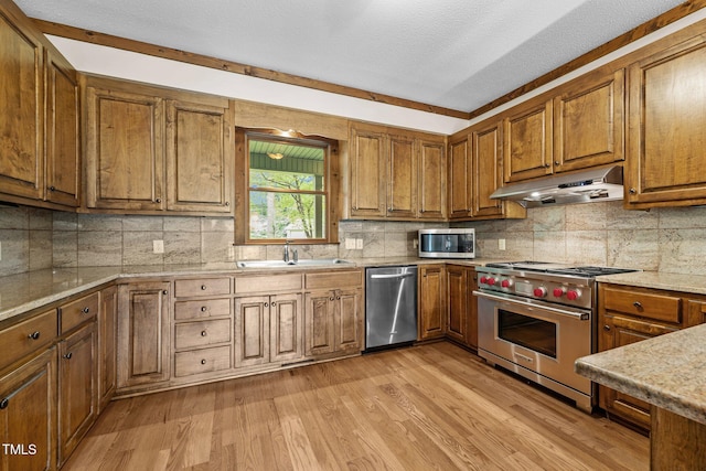 4070 Swannie Coble Rd, Snow Camp, NC 27349 - photo 21