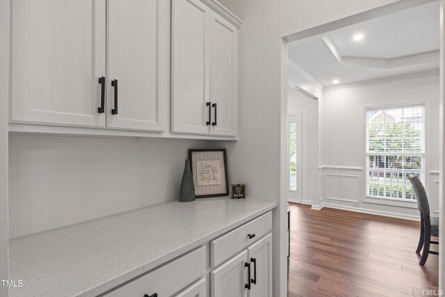 307 Minton Valley Ln, Cary, NC 27519 - photo 14