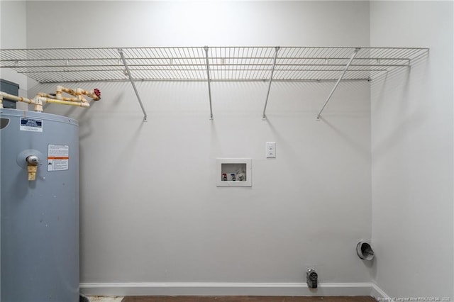 12741 Birchwood Cir, Laurinburg, NC 28352 - laundry room with water heater, electric dryer hookup, and washer hookup
