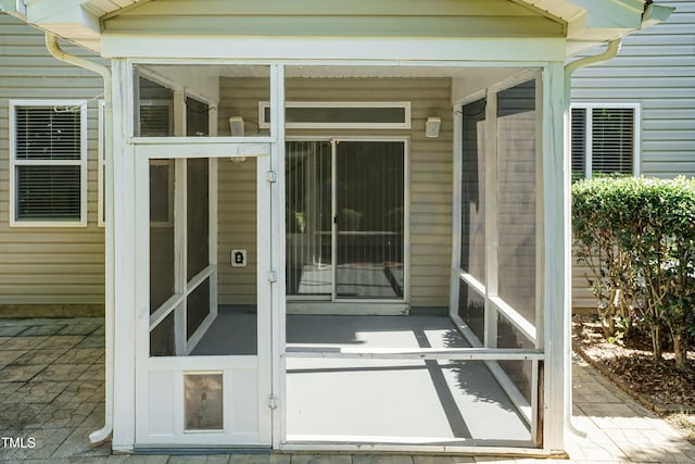 418 Byrams Ford Dr, Cary, NC 27513 - property entrance