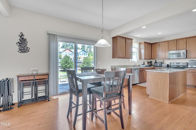2123 Scarlet Sage Dr, Durham, NC 27704 - dining room featuring light wood-style floors and recessed lighting