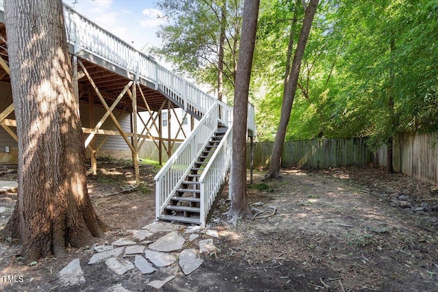 1309 Hill St, Durham, NC 27707 - view of yard with stairway