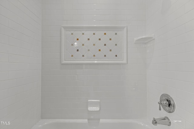 145 Cofield Cir, Durham, NC 27707 - full bathroom featuring shower / tub combination