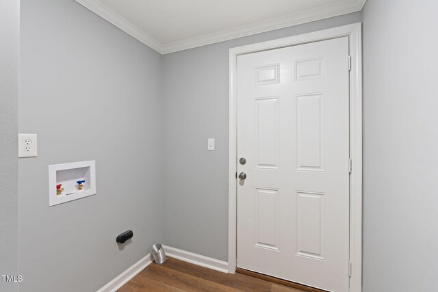 5403 Southmont Dr, Julian, NC 27283 - photo 53