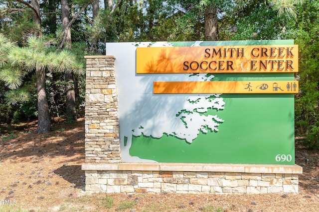 664 Old Dairy Dr, Wake Forest, NC 27587 - view of community / neighborhood sign