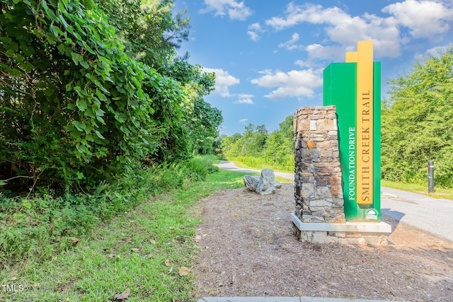664 Old Dairy Dr, Wake Forest, NC 27587 - view of property's community