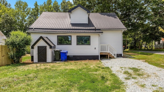 505 Hawfields Rd, Mebane, NC 27302 - back of property featuring a storage unit and a metal roof