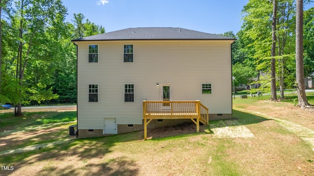 3013 Wesley Farm Ln, Sophia, NC 27350 - back of house with crawl space, a deck, and a yard