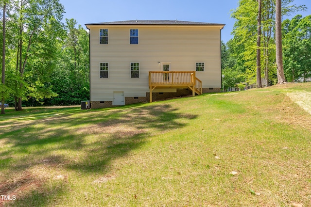 3013 Wesley Farm Ln, Sophia, NC 27350 - rear view of property with crawl space, a lawn, and a wooden deck