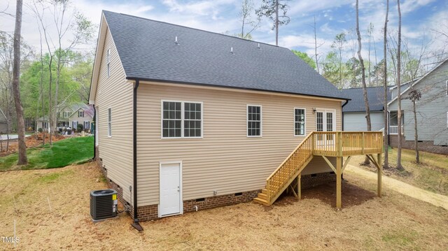2987 Wesley Farm Ln, Sophia, NC 27350 - photo 23