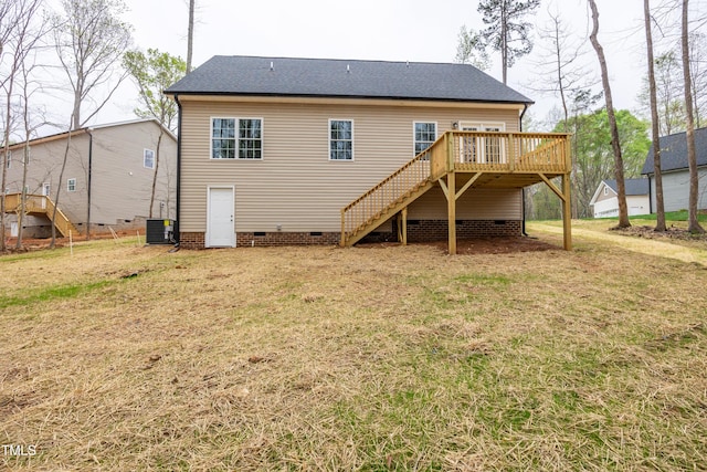 2987 Wesley Farm Ln, Sophia, NC 27350 - photo 24