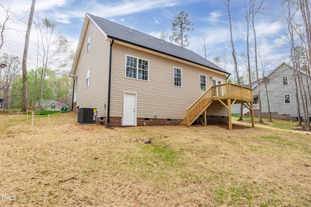 2987 Wesley Farm Ln, Sophia, NC 27350 - photo 25