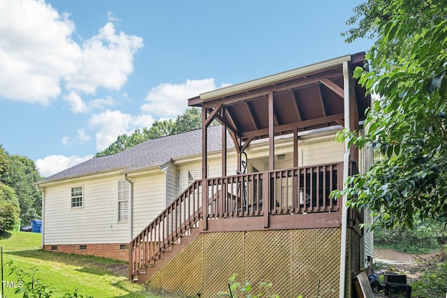 2636 Scattered Oak Ct, Raleigh, NC 27603 - back of property with crawl space, a lawn, roof with shingles, and stairway