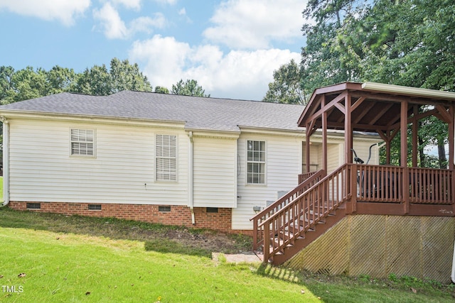 2636 Scattered Oak Ct, Raleigh, NC 27603 - back of house with crawl space, a yard, and a shingled roof