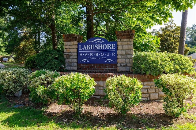 3310 Starboard Way Unit 301, Fayetteville, NC 28314 - view of community / neighborhood sign