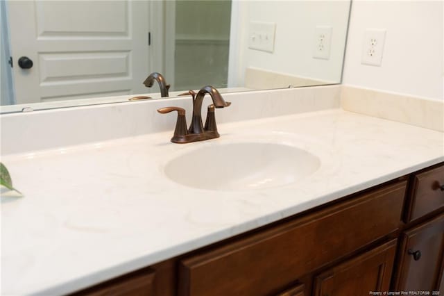3310 Starboard Way Unit 301, Fayetteville, NC 28314 - bathroom with vanity