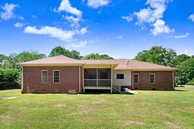 206 Tramway Pl, Goldsboro, NC 27534 - back of house featuring crawl space, brick siding, a yard, and a sunroom