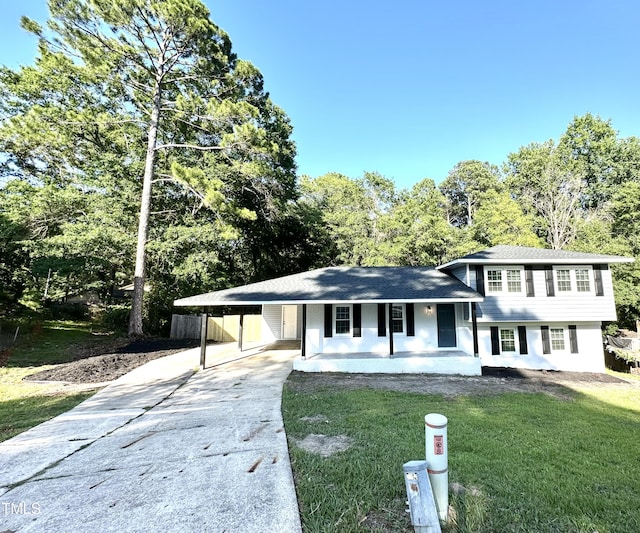 546 Rock Canyon Dr, Fayetteville, NC 28303 - photo 1
