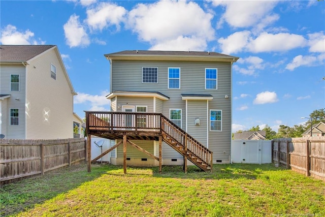 786 Century Dr, Cameron, NC 28326 - rear view of property featuring a deck, stairway, a fenced backyard, a gate, and crawl space