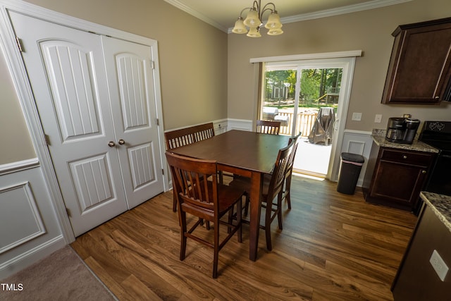 102 Bluegrass Dr, Oxford, NC 27565 - photo 17