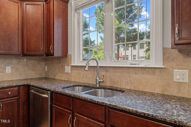 233 S Bend Dr, Durham, NC 27713 - photo 23