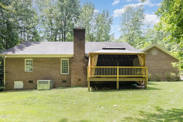 165 Baron Cir, Youngsville, NC 27596 - rear view of property featuring a yard, crawl space, a chimney, and a shingled roof