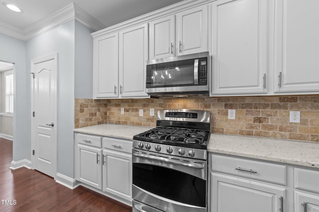 120 Silver Bluff St, Holly Springs, NC 27540 - photo 12