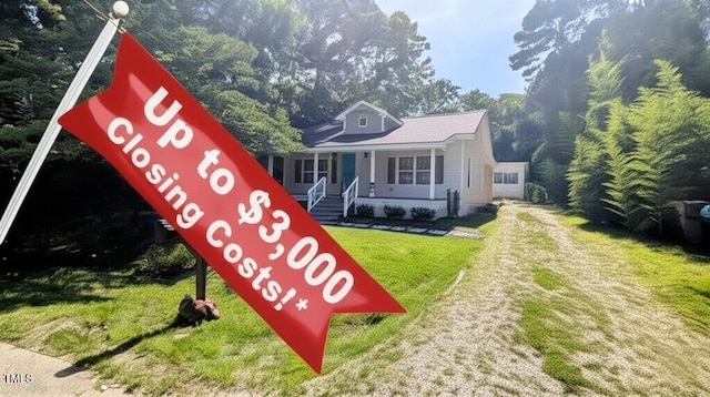 109 N Dunn St, Angier, NC 27501 - view of miscellaneous property collateral