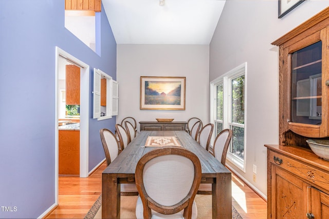 28 Benchmark, Pittsboro, NC 27312 - dining space featuring light wood-type flooring and baseboards