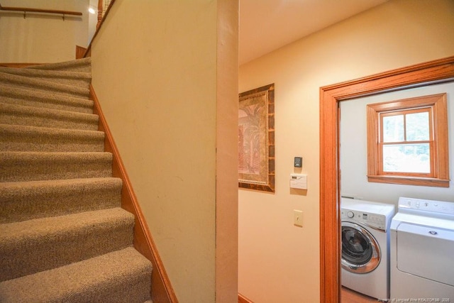 1064 Tresses Ct, Vass, NC 28394 - washroom with separate washer and dryer