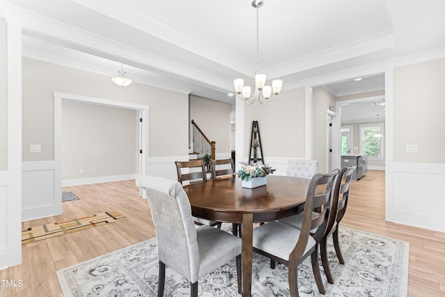 2720 Spotted Coral Ct, Apex, NC 27502 - photo 6