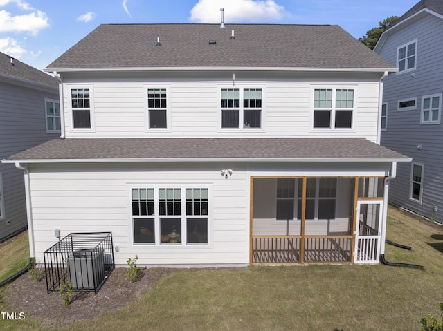 533 Kings Lake Way, Durham, NC 27703 - photo 33