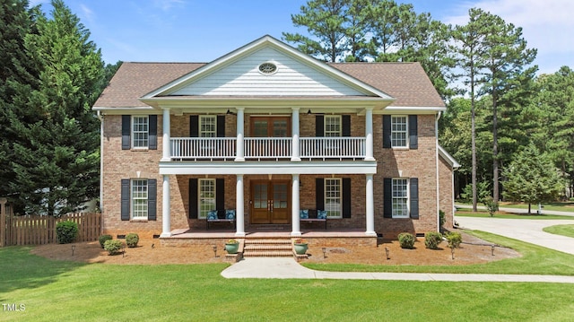 55 Fleming Forest Dr, Youngsville, NC 27596 - photo 1