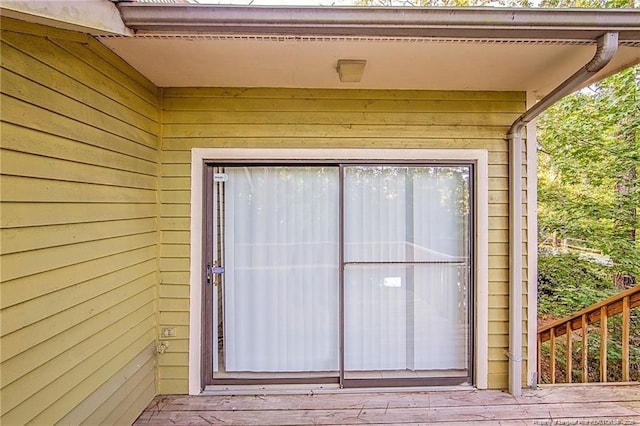 400 Cypress Trace Dr, Fayetteville, NC 28314 - property entrance