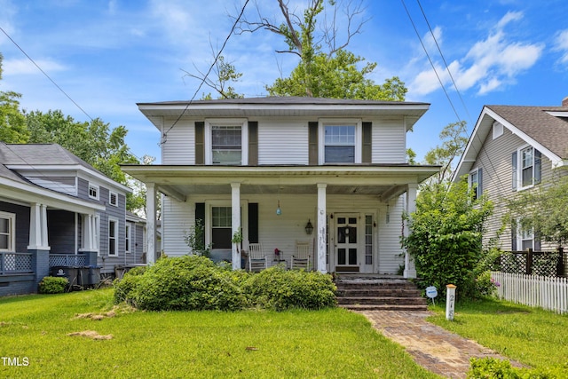 218 Villa St, Rocky Mount, NC 27804 - photo 1